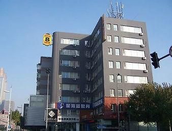 Super 8 Hotel Shenyang Wu Ai Extérieur photo